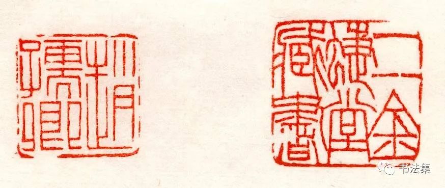 赵之谦篆书作品真迹高清,赵之谦精品100幅