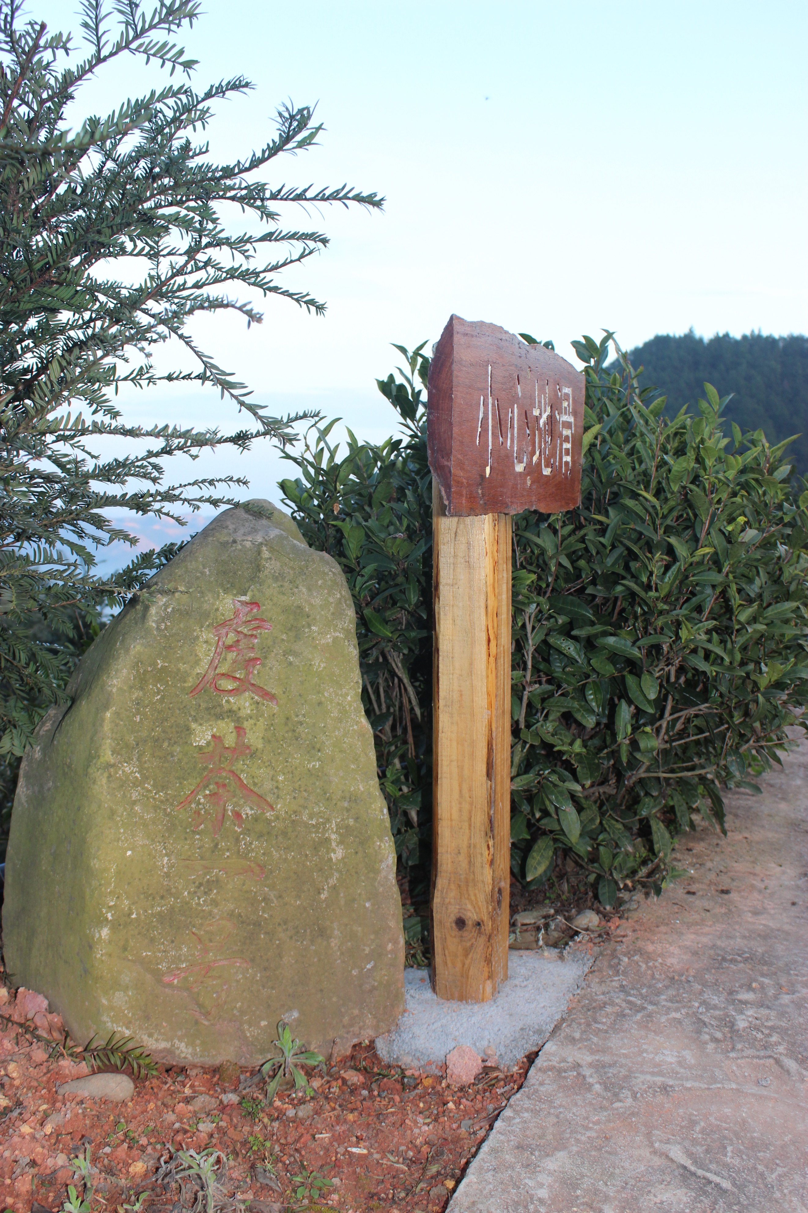 赣州周末出游攻略,春节赣州出发2-3天短途旅游