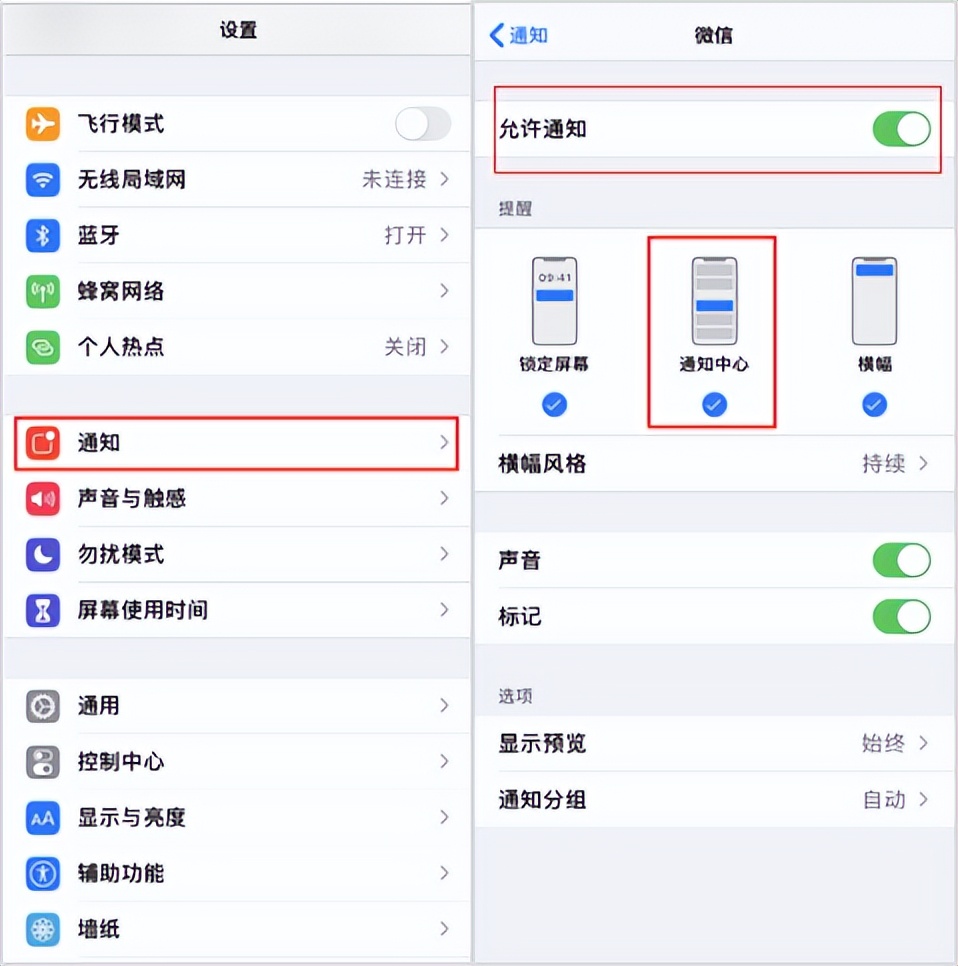 华为watch3pronew信息提醒怎么设置,huaweiwatch3pronew省电设置