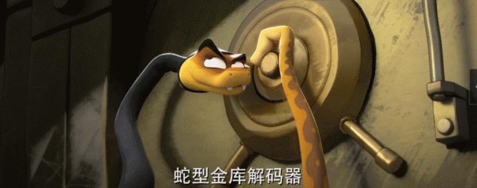 5月第一黑马，我直接笑到头掉