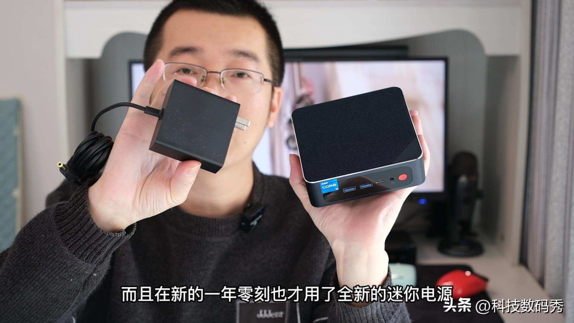 1240p台式机,1240p迷你主机