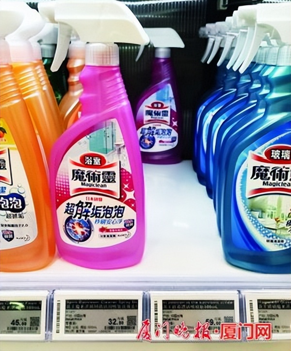 雨天热卖,雨天湿气重祛湿茶饮