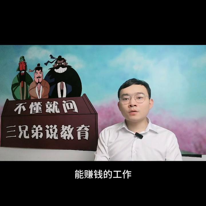 18岁初中毕业不上学2021能干什么,初中不上学能干啥