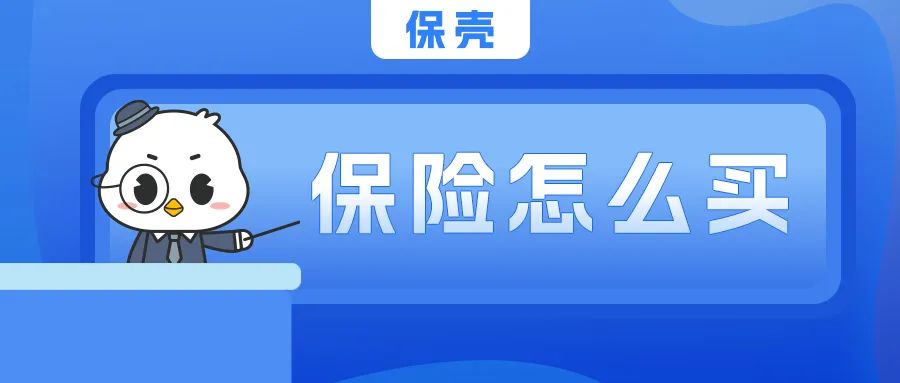 平安保险与友邦保险竞争力,平安保险与友邦保险