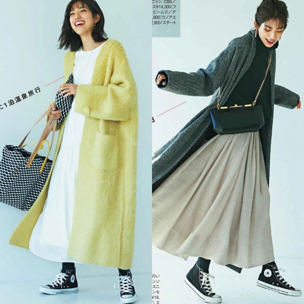 帆布鞋才是青春,帆布鞋经典百搭