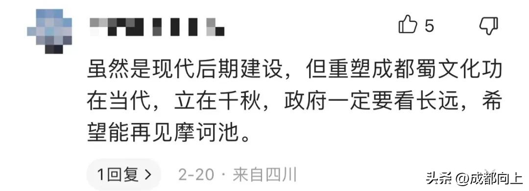 成都最值得打卡和亚洲最大商场,成都未来最期待的十大商场