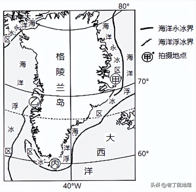 七一冰川冰盖,冰川冰盖冰原