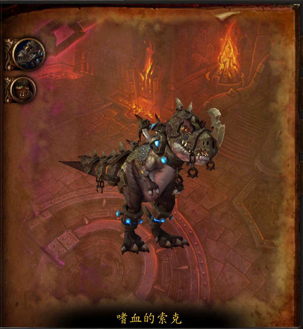 魔兽世界副本大全,决战奥格瑞玛迦拉卡斯单刷教程