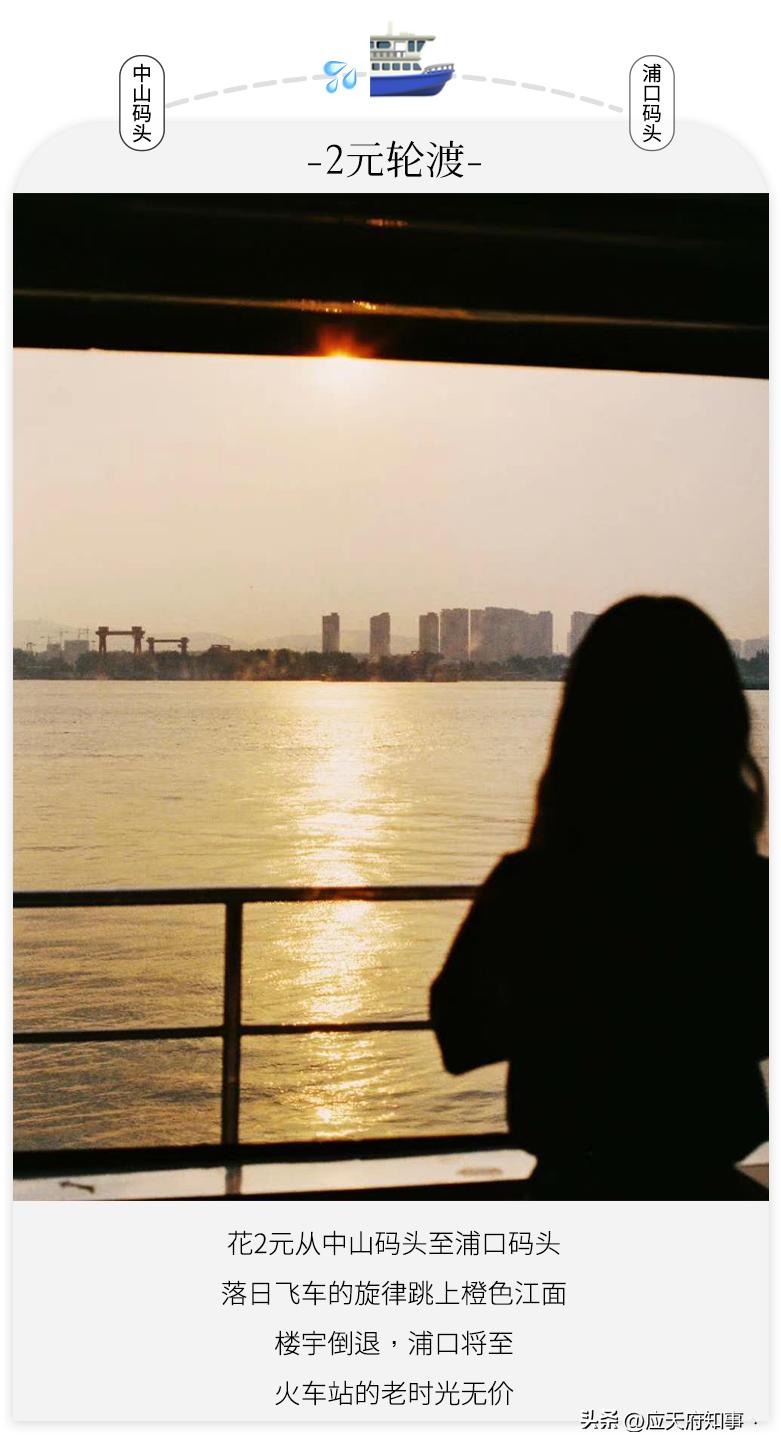 两千块钱在南京能做点啥生意,5万块钱在杭州能做点什么生意