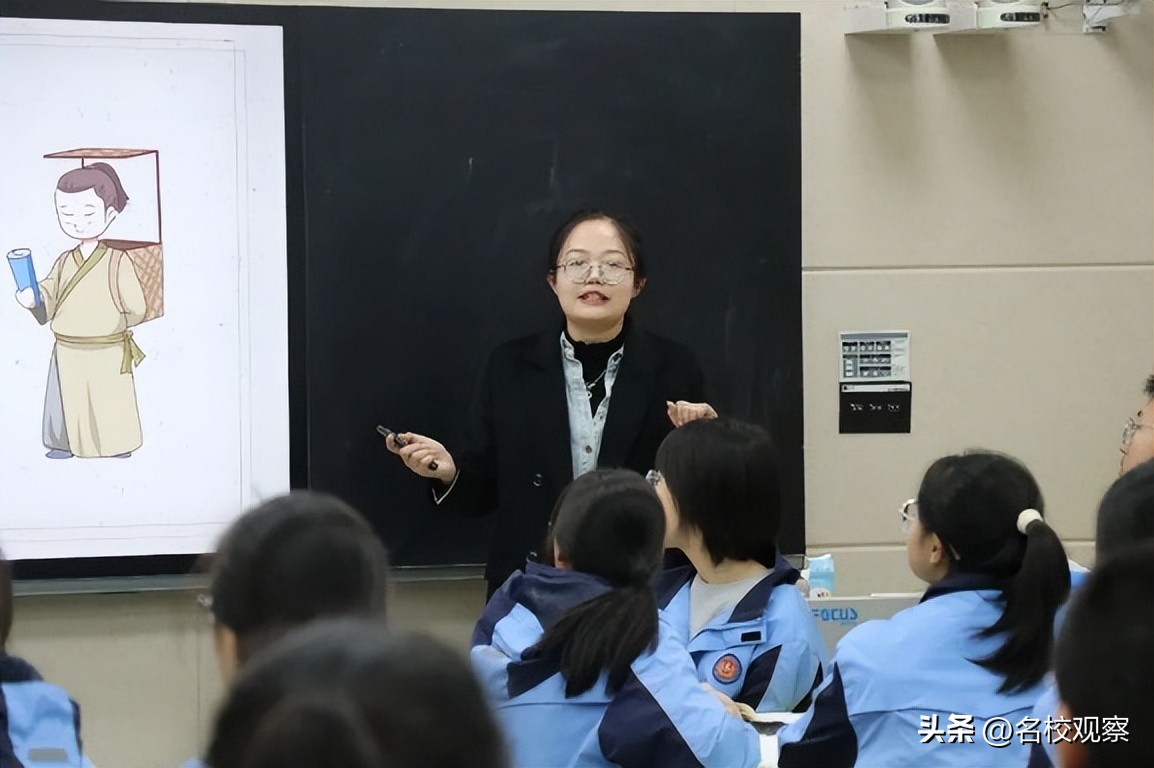 德阳成外教育园区,德阳成外教育园