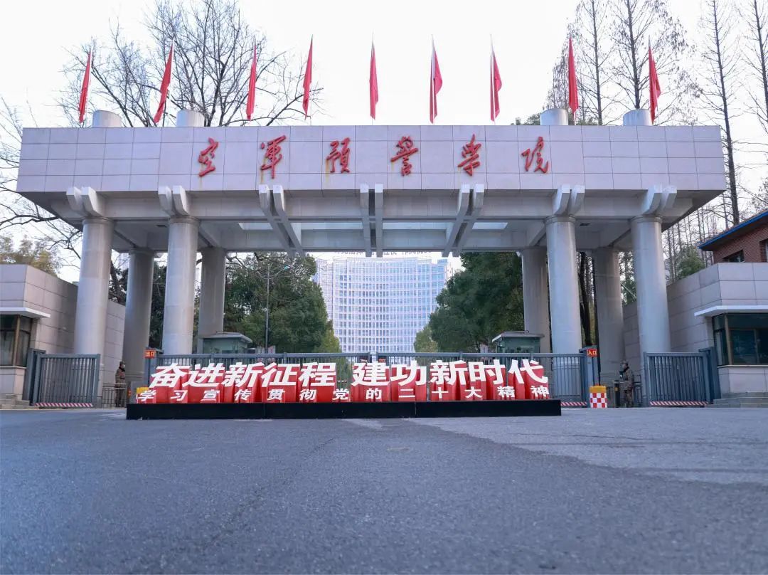 报考27所军校有哪些要求,携笔从戎成才报国