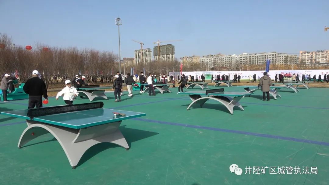 井陉矿区体育公园,井陉矿区体育公园攻略
