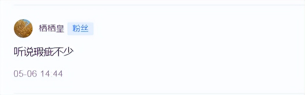 豪邦锦上交房问题,豪邦锦上138平洋房一梯一户