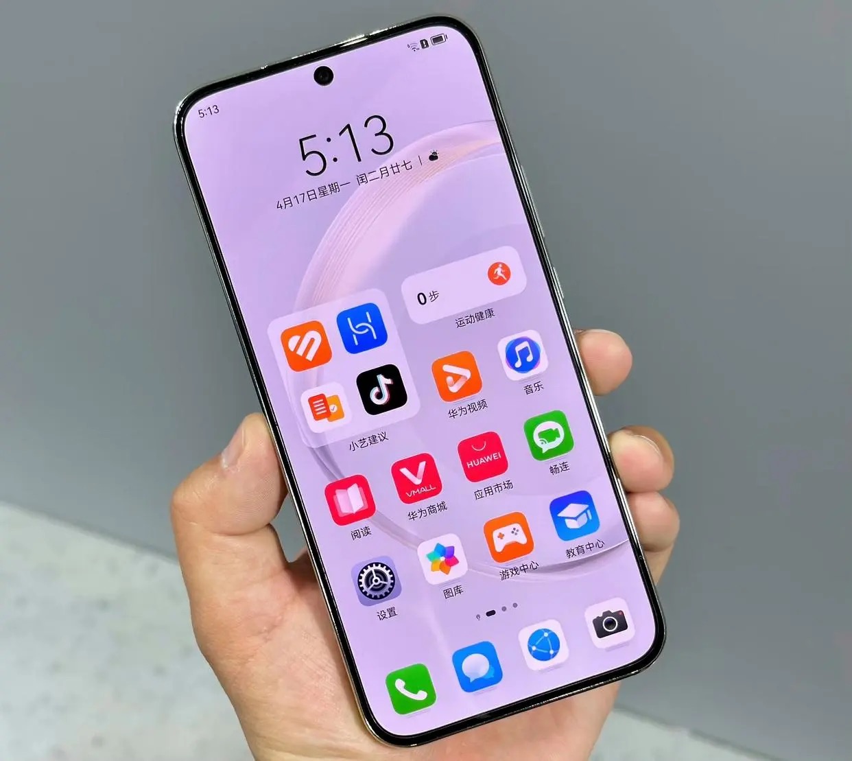 华为mate40pro拍照效果可以吗,华为mate40pro拍照对比苹果12