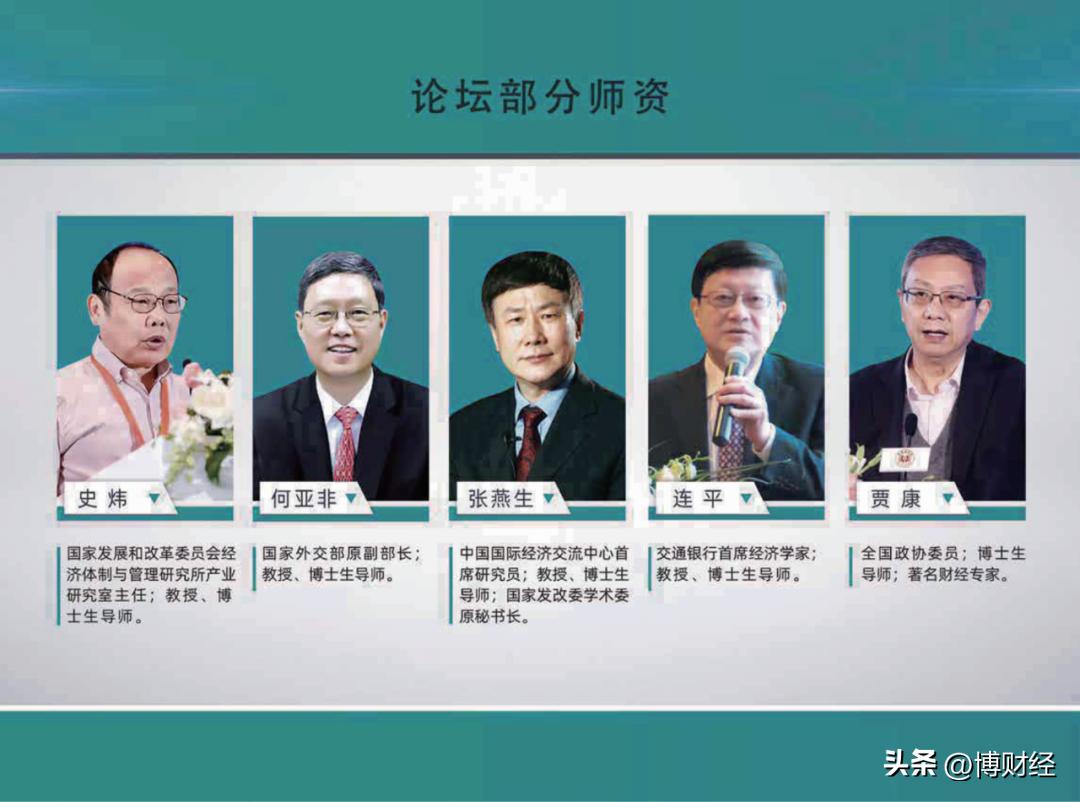 eu商学院工商管理硕士mba,eu商学院工商管理博士学位班