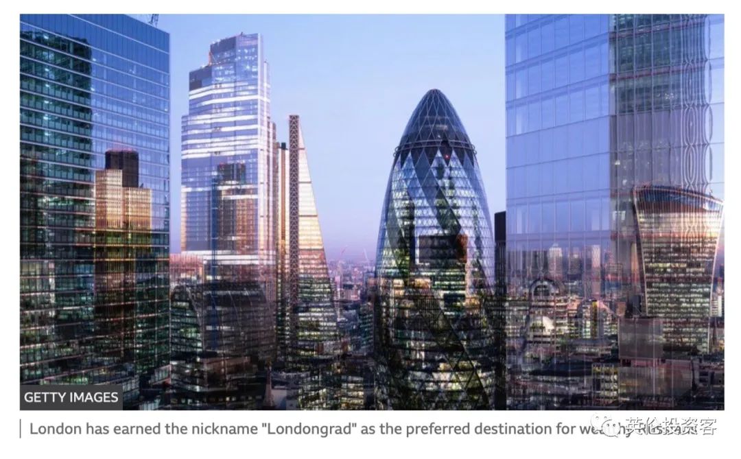 俄罗斯在英国的资产,揭秘俄罗斯的东西真的很便宜吗