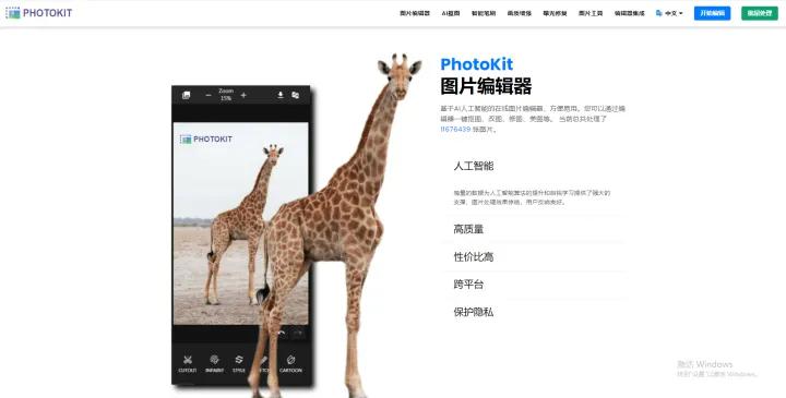 ai老照片修复推荐,老照片修复ai智能复原