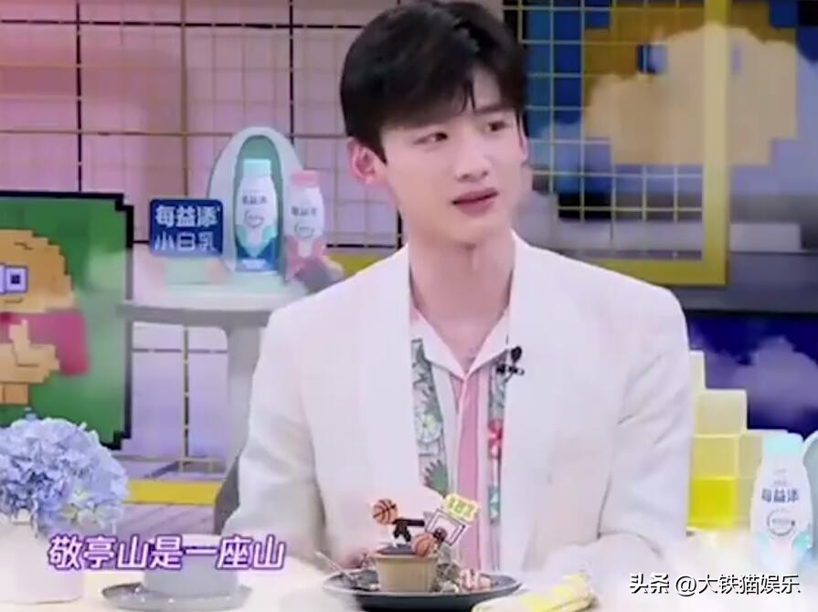 这7位男星的名字取得太好了！一听就是帅哥，还显得特别有文化