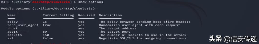 如何用kali模拟ddos攻击,kali网络攻击实验有哪些
