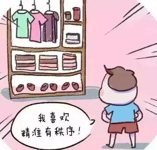 强迫计数和强迫回忆,强迫计数是强迫观念吗