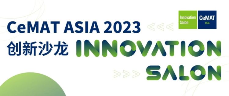 cce素质教育博览会上海,cce素质教育博览会地点