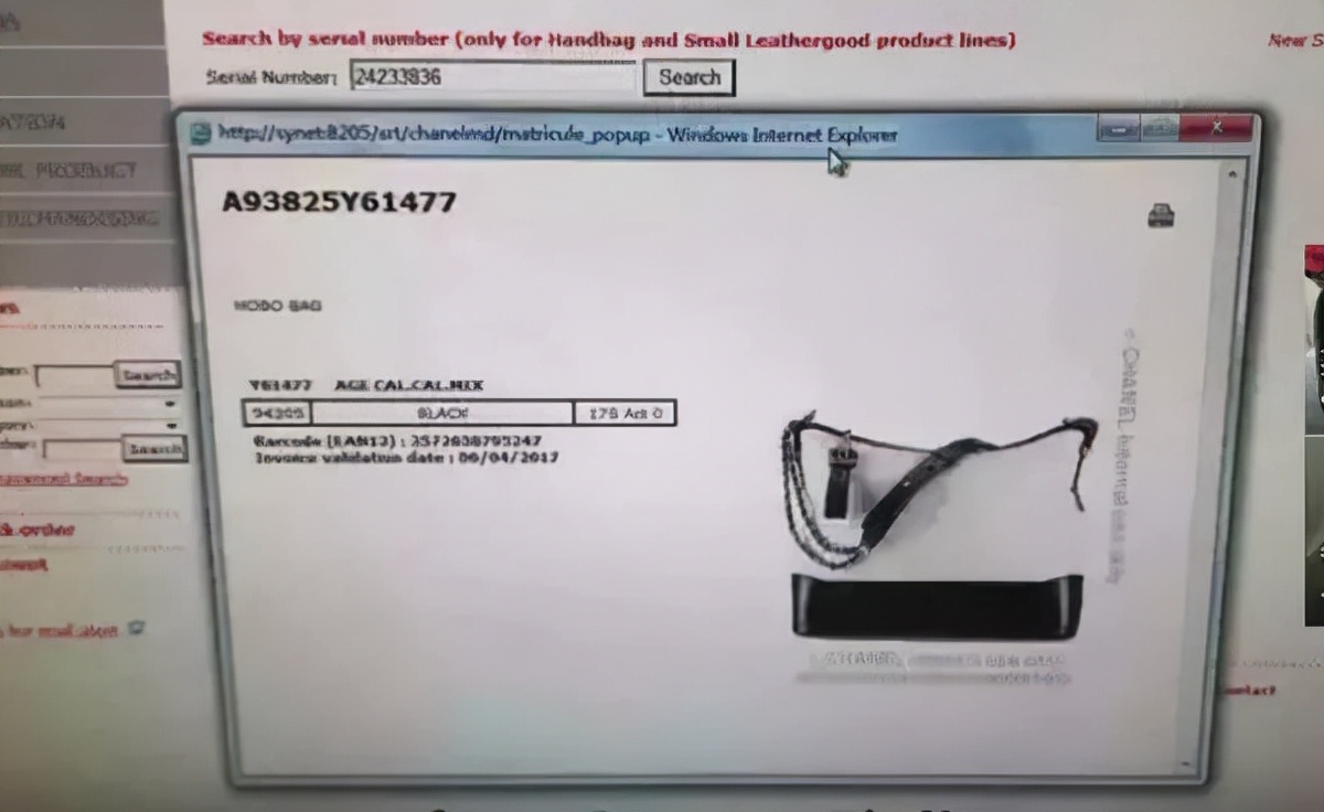 chanel镭射标身份卡,chanel什么时候有镭射