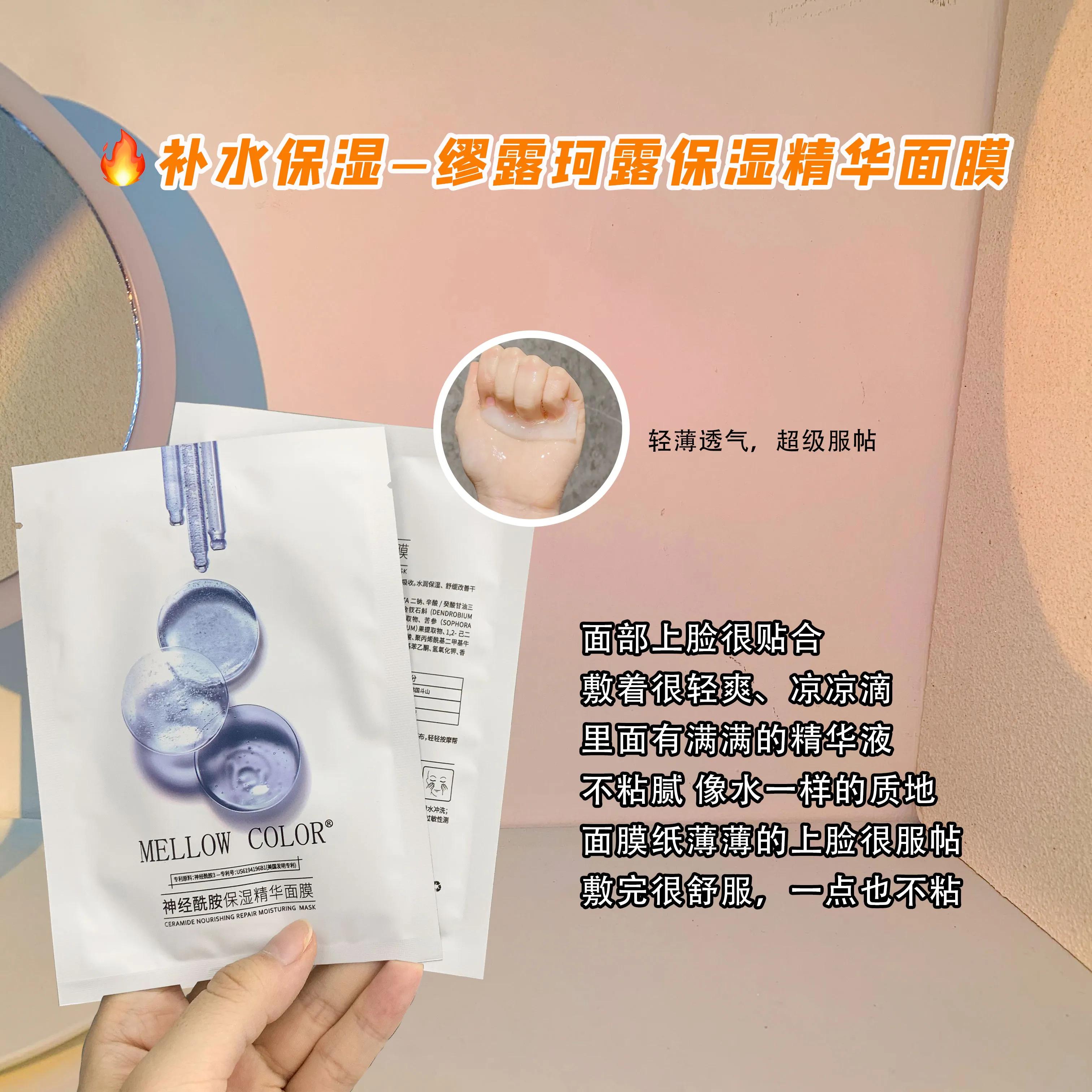 盘点那些校花都在用的护肤品,学生的化妆平价好物