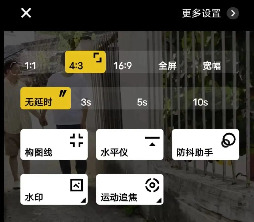 父亲节炫父大赛模板,父亲节炫父活动设计意图