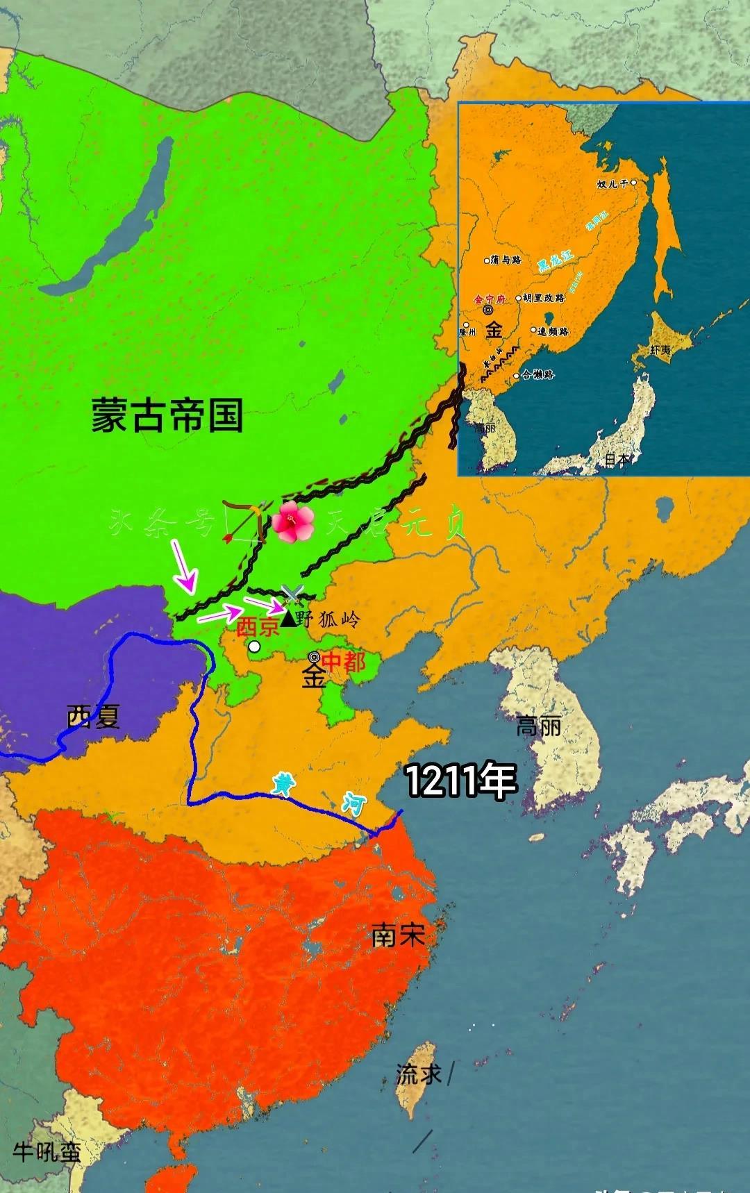 宋朝巅峰版图vs金朝巅峰版图,鼎盛时期的金朝