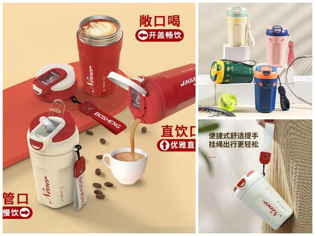 保温随行杯316不锈钢,保温水杯随行杯1000毫升