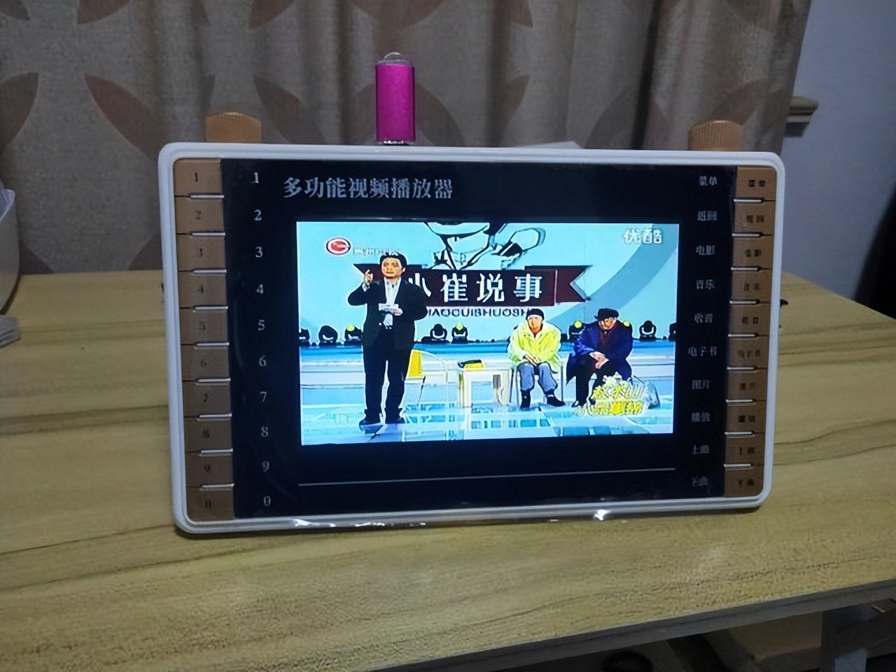 年轻人可以给家里添置哪些家具,给父母添置这些家居小物件