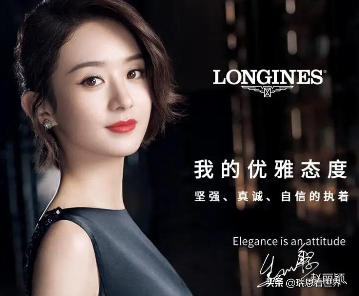 情人节限量版手表288,情人节手表推荐200元