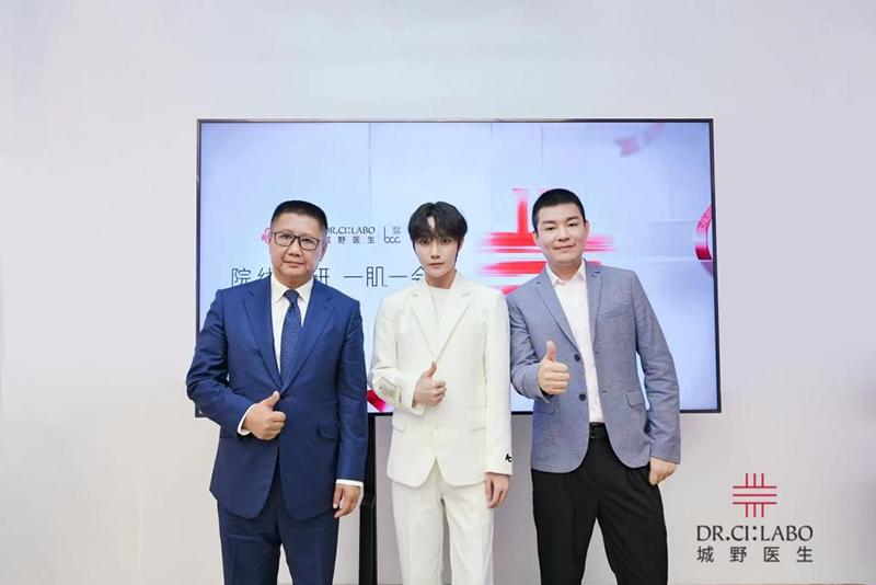 城野医生美容店,北京城野医疗美容诊所