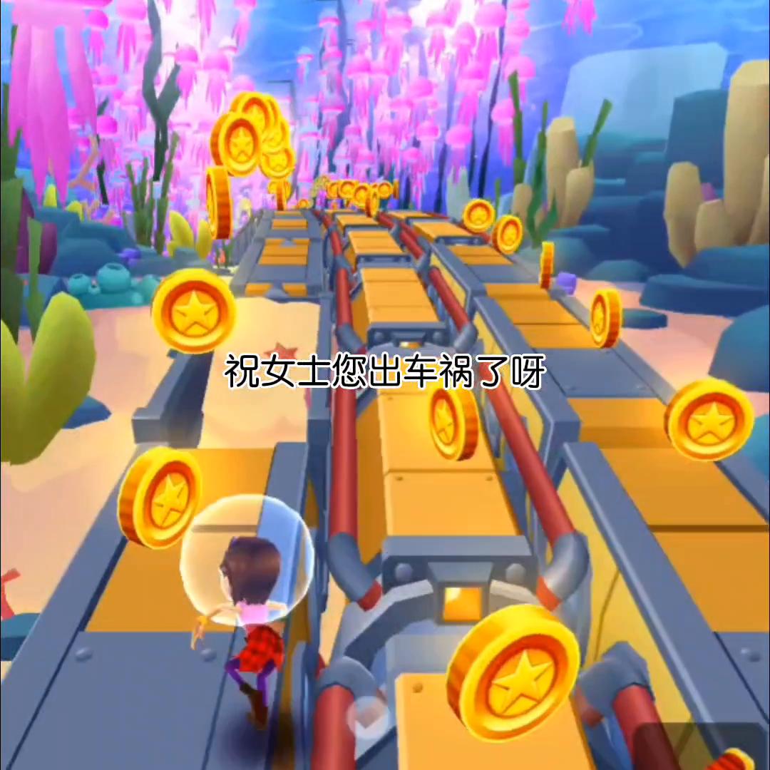 好文分享完整版视频,好文分享全文