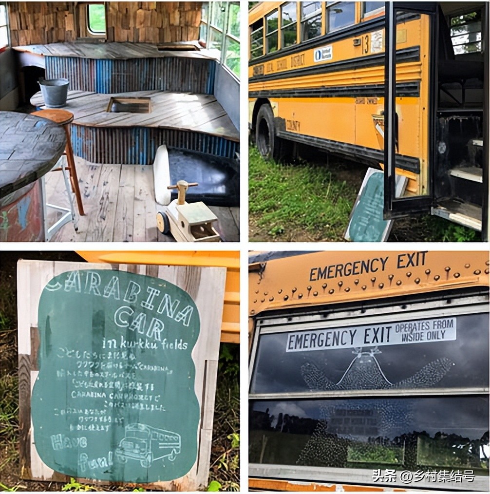 日本农业大县探寻乡村振兴新路,日本家庭农场农业模式