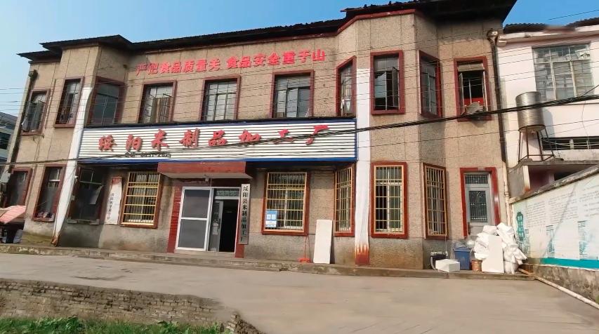 贵州大山废弃的兵工厂,贵州三线军工厂旧址