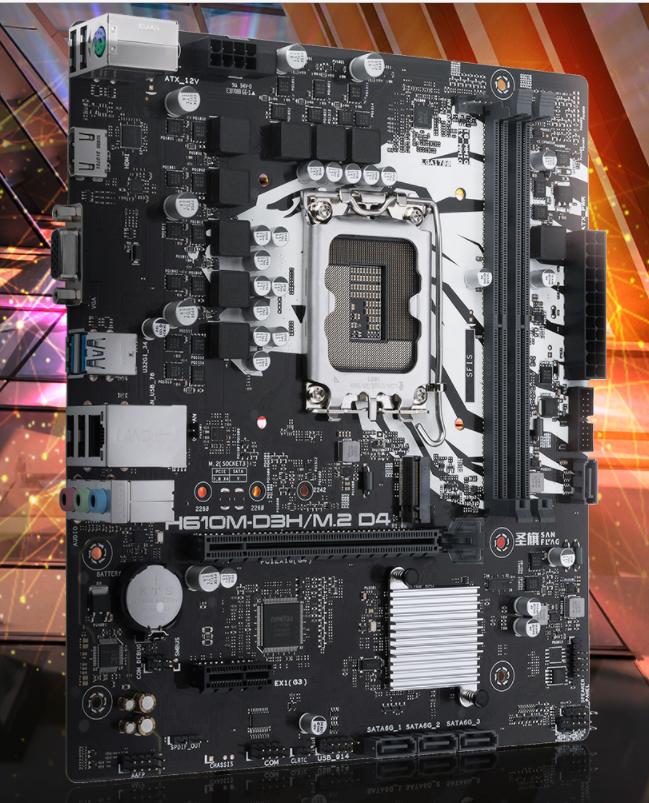 各大电脑硬件的售后,哪些电脑硬件品牌不靠谱