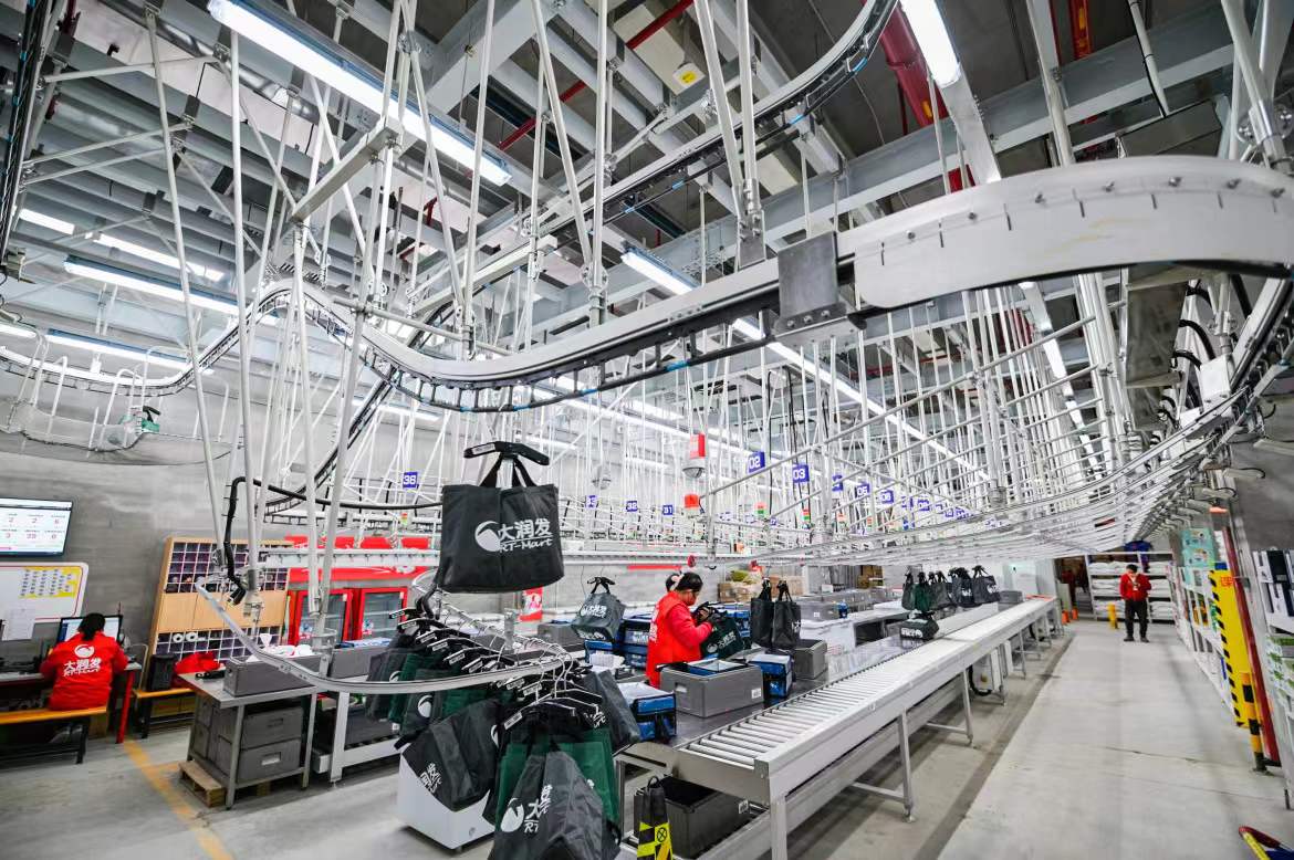 人货场重构,人货场最新改造