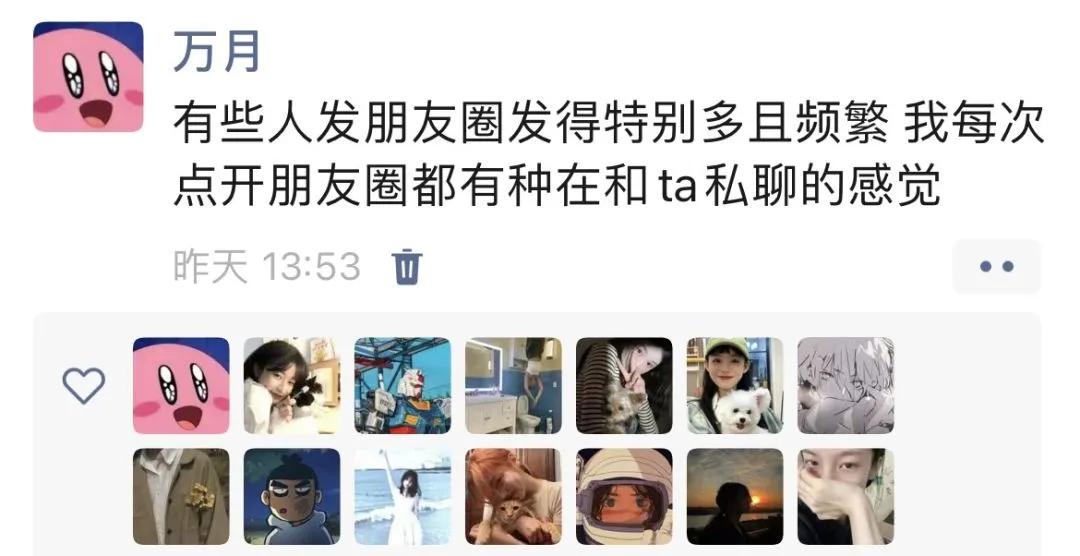 大家来看一下搞笑图片,讨论一下搞笑图片