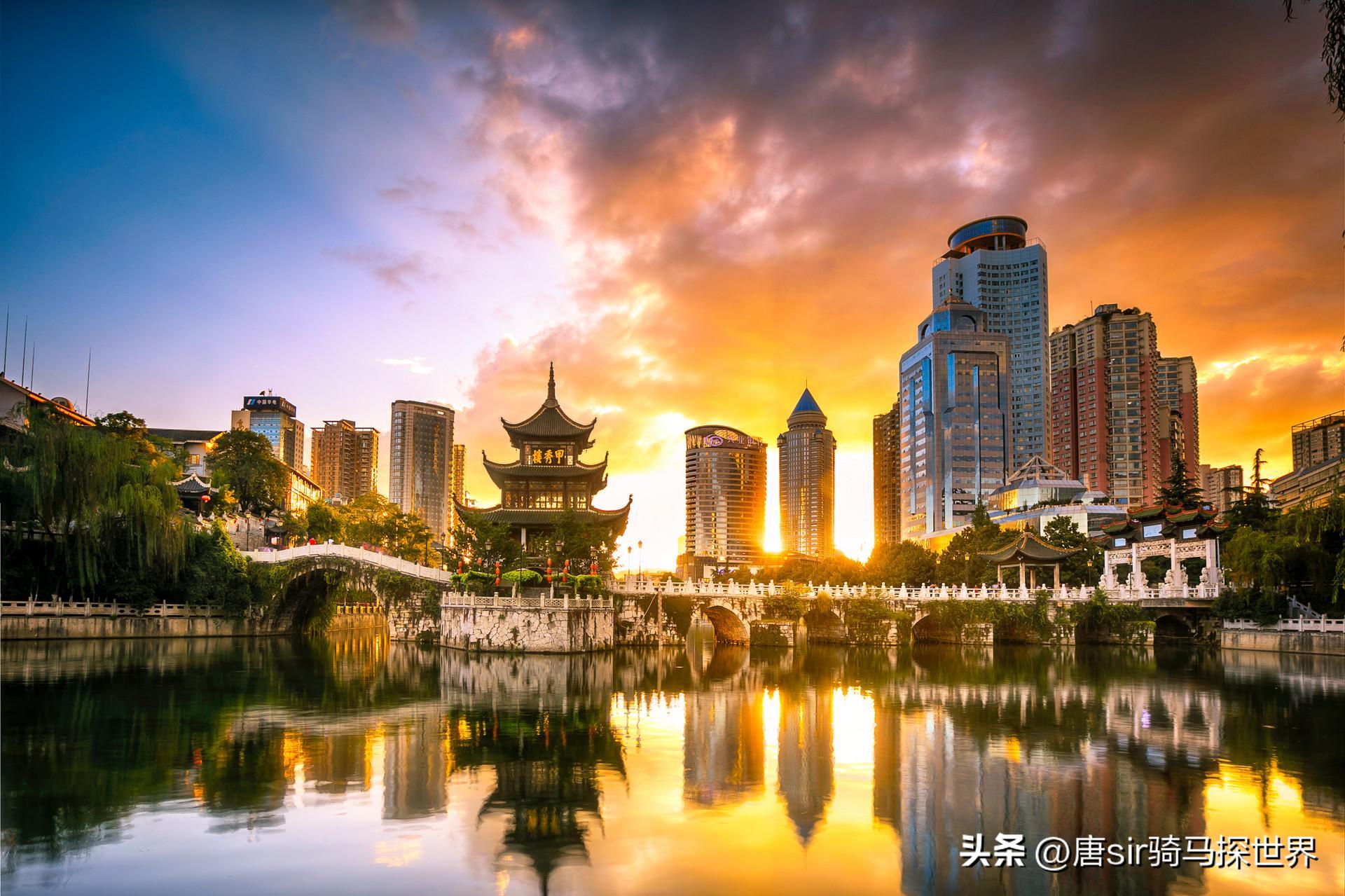 行走贵州旅行,贵阳旅游人文