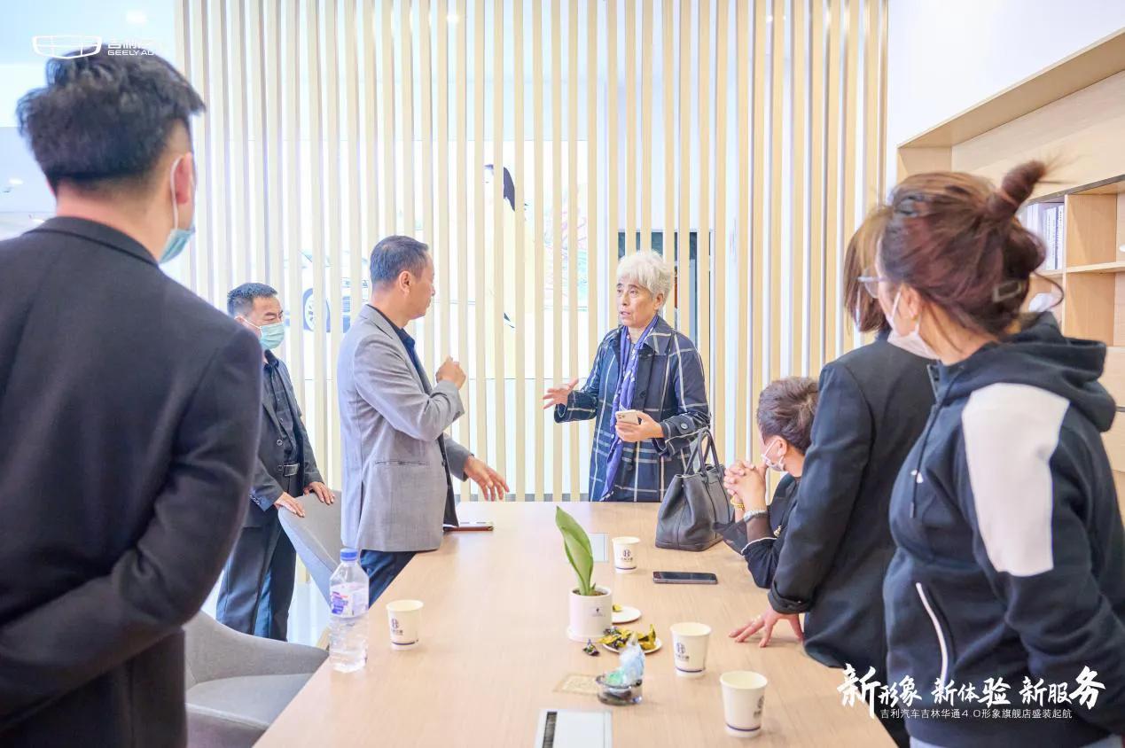 吉利汽车长春店,吉林市吉利汽车官方旗舰店