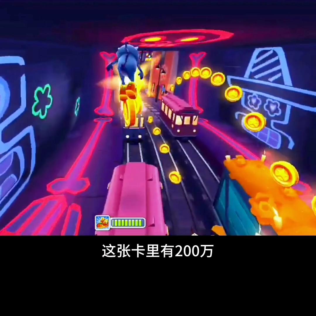 林二少大结局,林二少破产小说