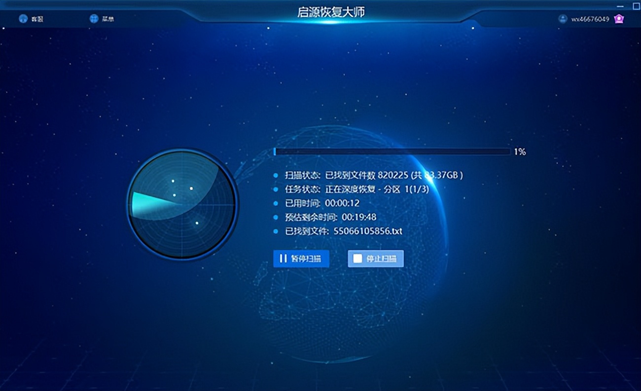 丢失的excel怎么找回,excel表格丢失如何找回