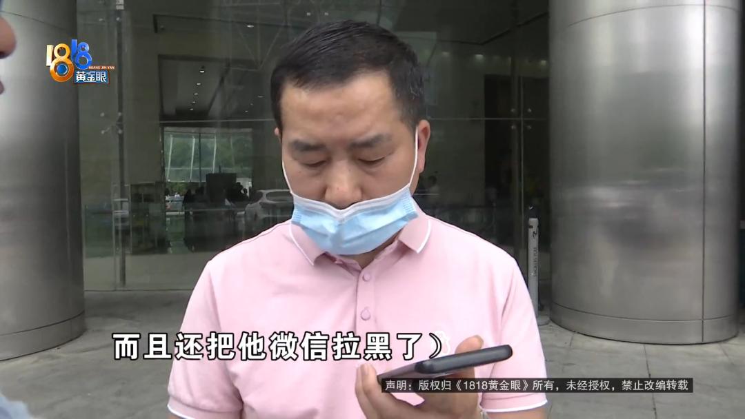 理赔员处理事故赔偿,处理事故的理赔员不理你怎么办