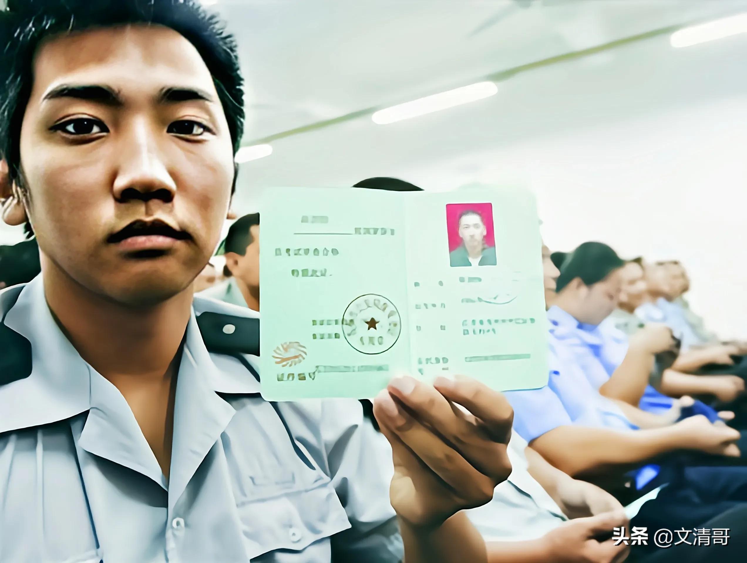 如何正确选择保安职业？怎样才能找到福利好，工资高的单位？