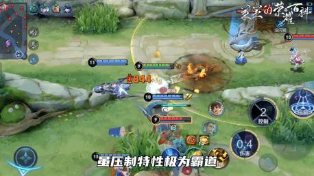 s33对抗路梯度排行东皇,s32边路东皇教学打法