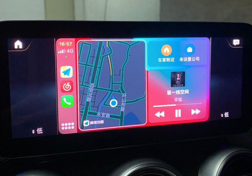carlife怎么不能全屏,carlife可以边导航边听歌吗