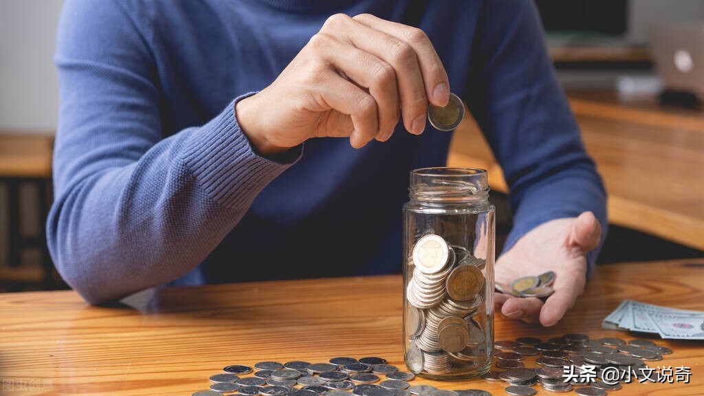 村镇银行是合法的吗,村镇银行七天通知存款安全吗