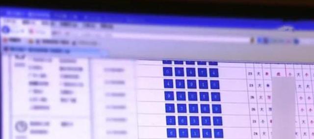 非法彩票敛财80亿判多少年,非法经营彩票110万判刑多少年