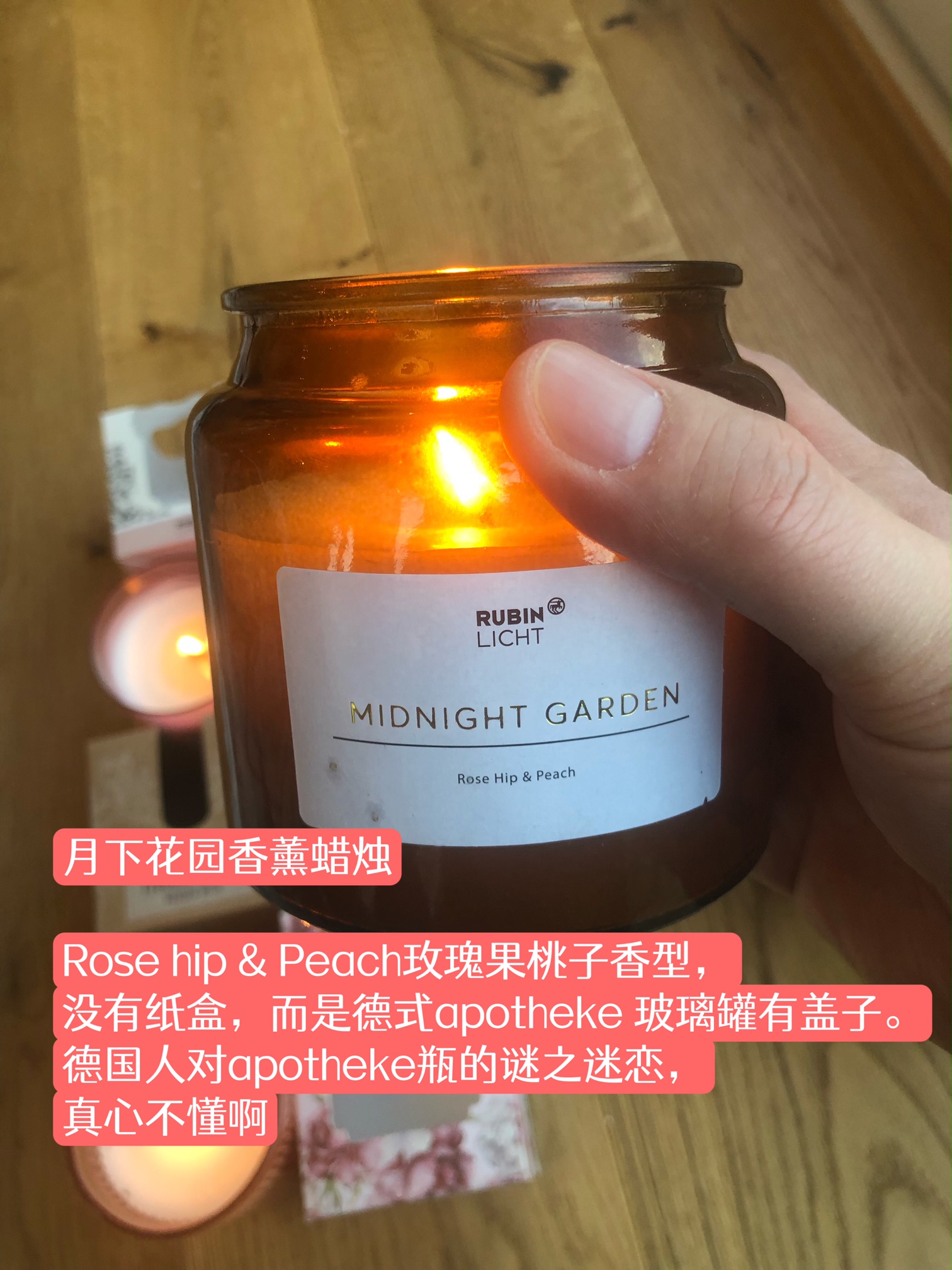 不用家里有矿，学生*党**白领族也能买得起的大牌欧洲香薰蜡烛